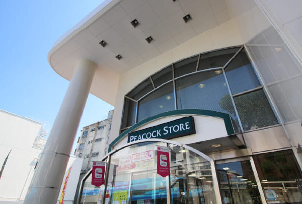 ピーコックストア 井荻店（徒歩7分／約520m）